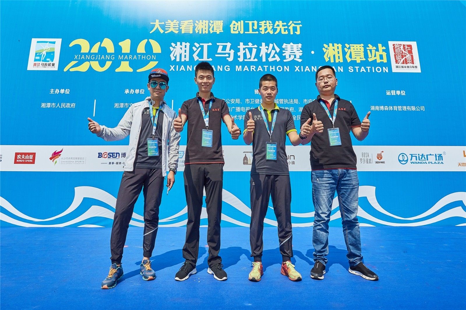 好博（中国）体育智能科技股份有限公司网站