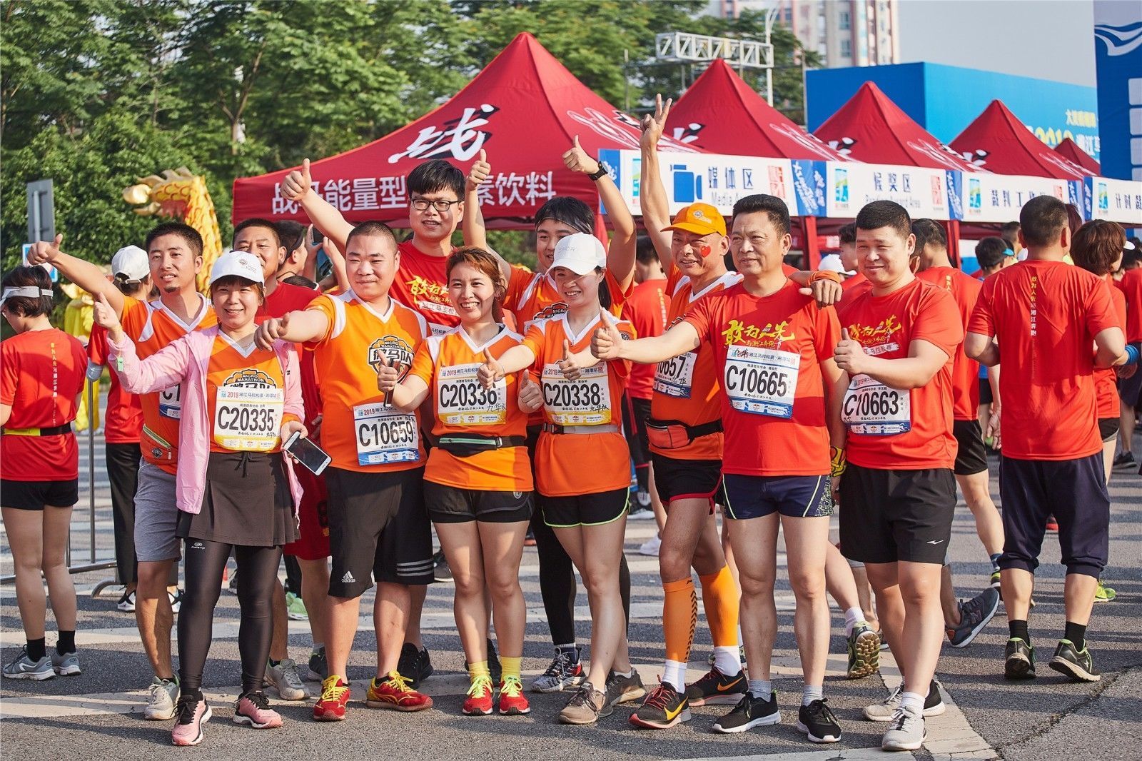 好博（中国）体育智能科技股份有限公司网站