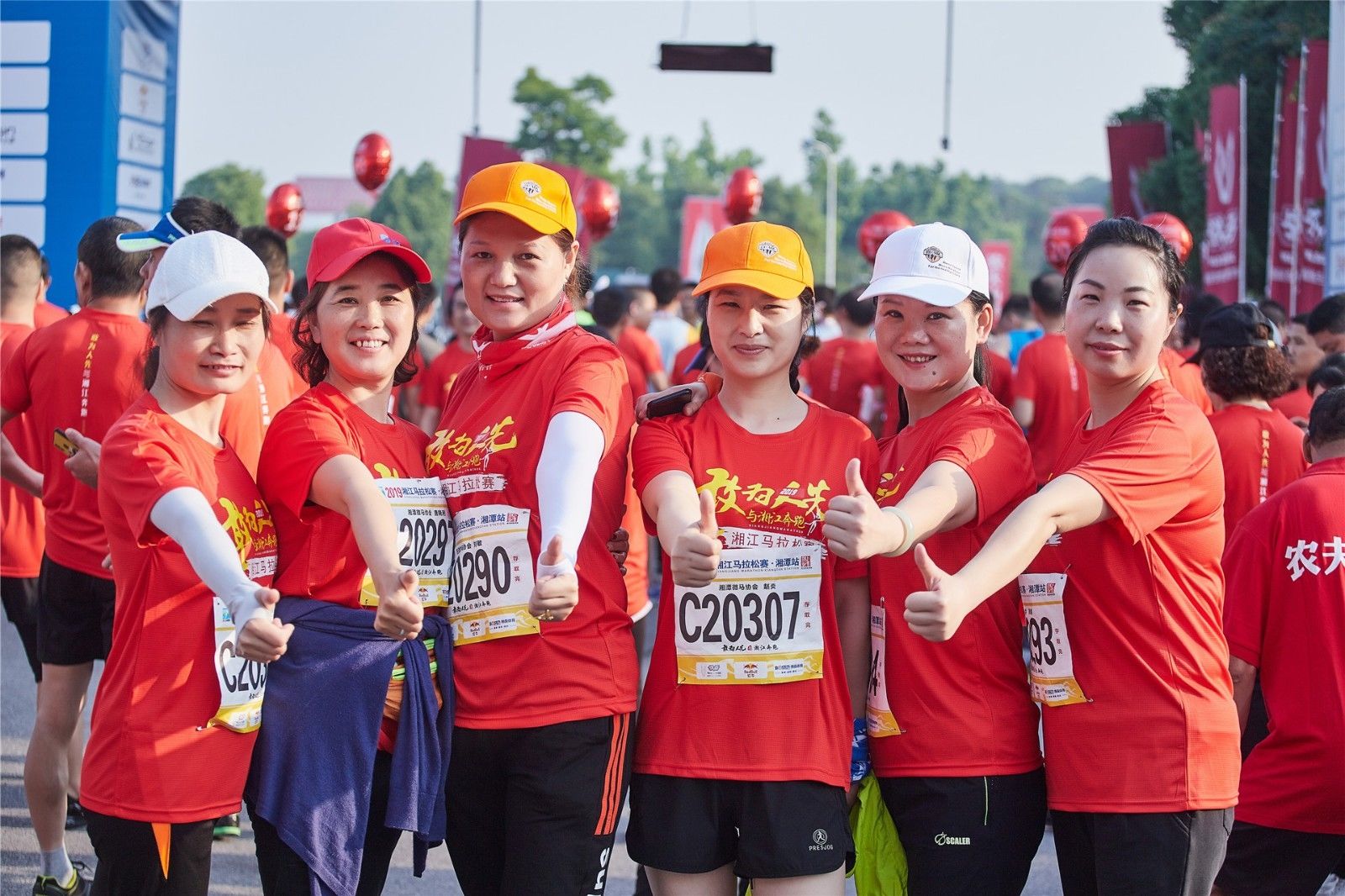 好博（中国）体育智能科技股份有限公司网站