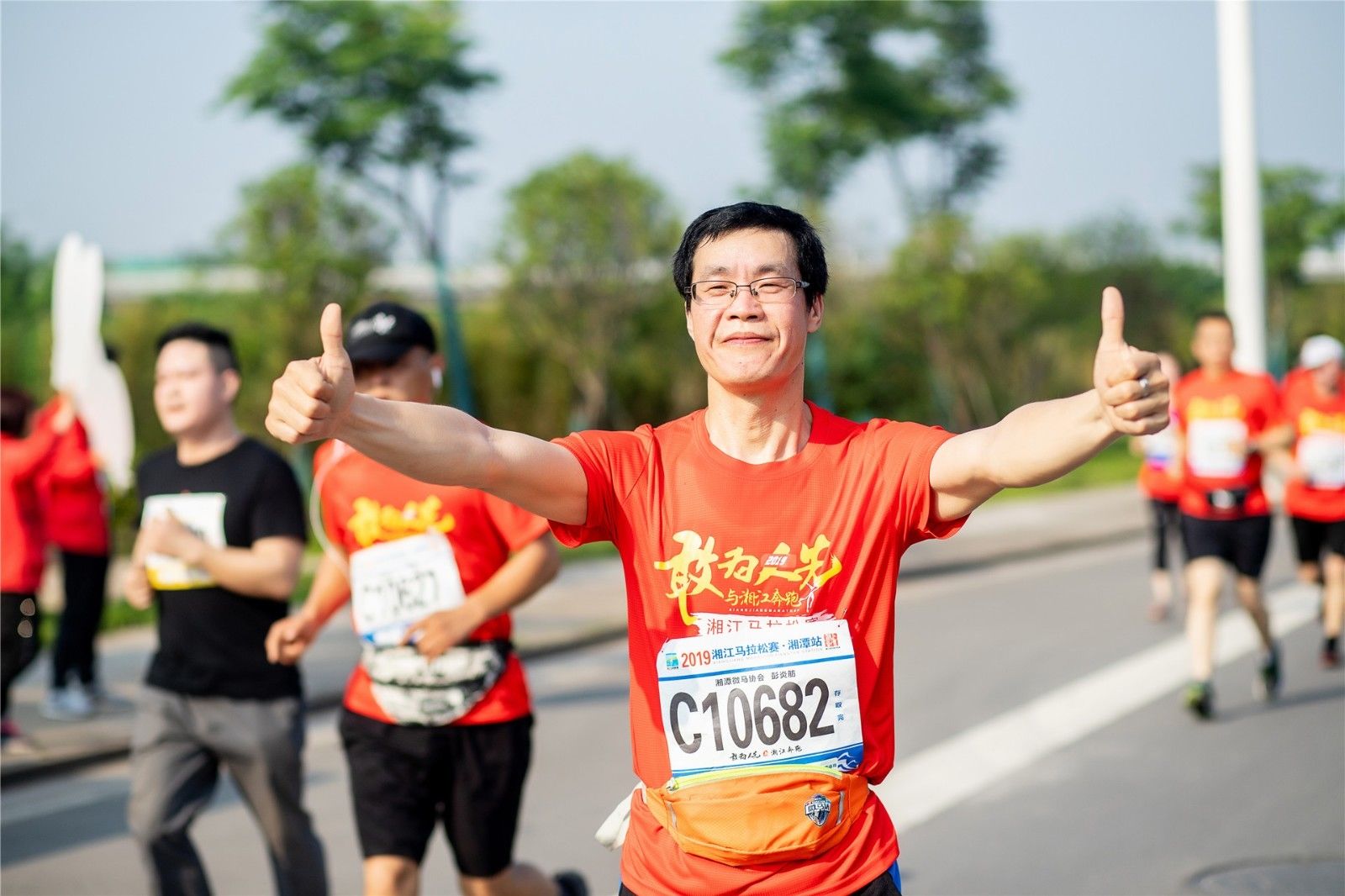 好博（中国）体育智能科技股份有限公司网站