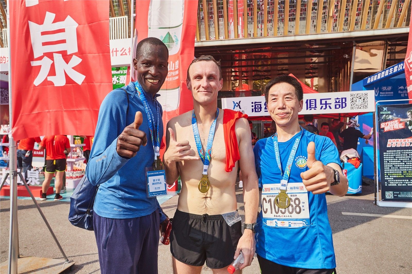 好博（中国）体育智能科技股份有限公司网站