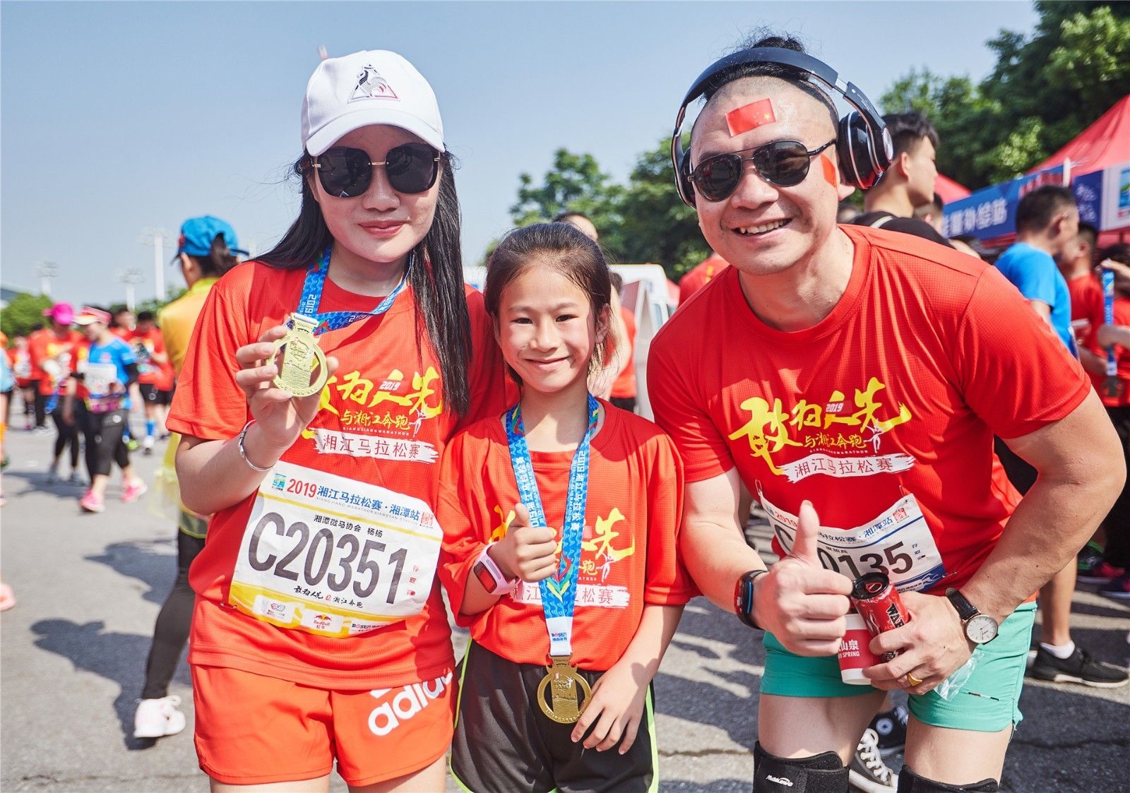 好博（中国）体育智能科技股份有限公司网站