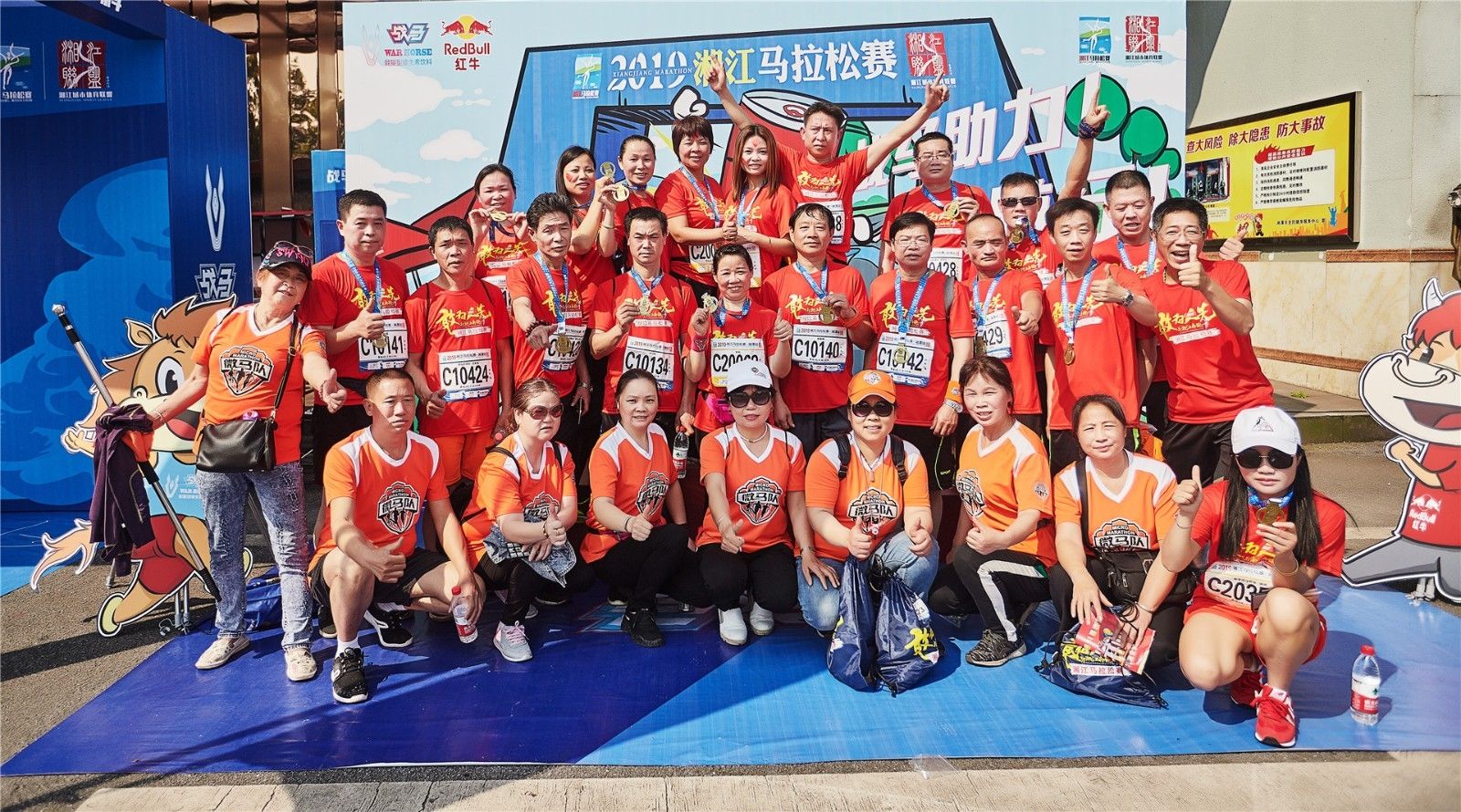 好博（中国）体育智能科技股份有限公司网站