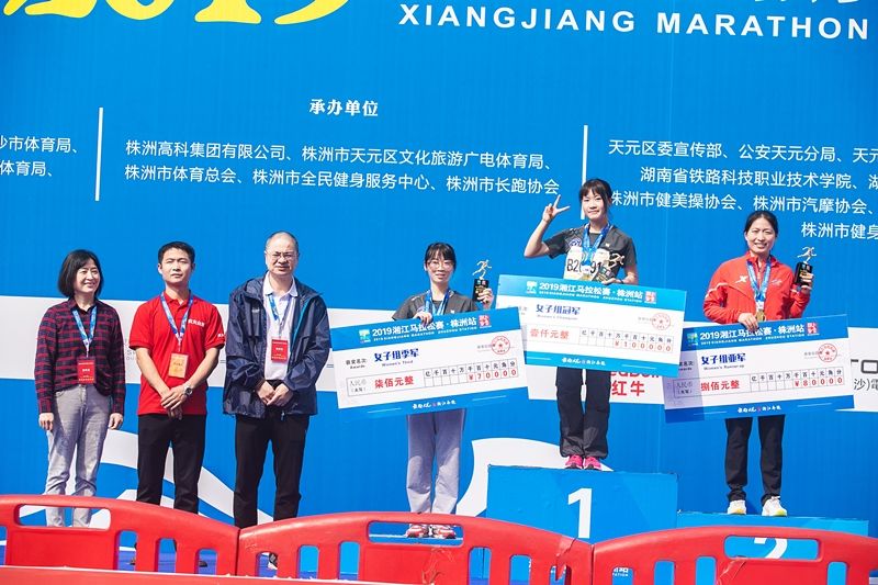 好博(中国)体育智能科技股份有限公司网站 好博(中国)体育智能科技股份有限公司网站