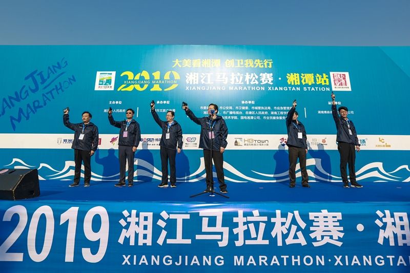 好博(中国)体育智能科技股份有限公司网站 好博(中国)体育智能科技股份有限公司网站