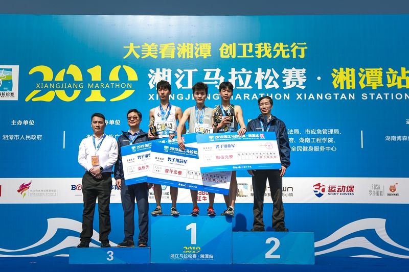 好博(中国)体育智能科技股份有限公司网站 好博(中国)体育智能科技股份有限公司网站