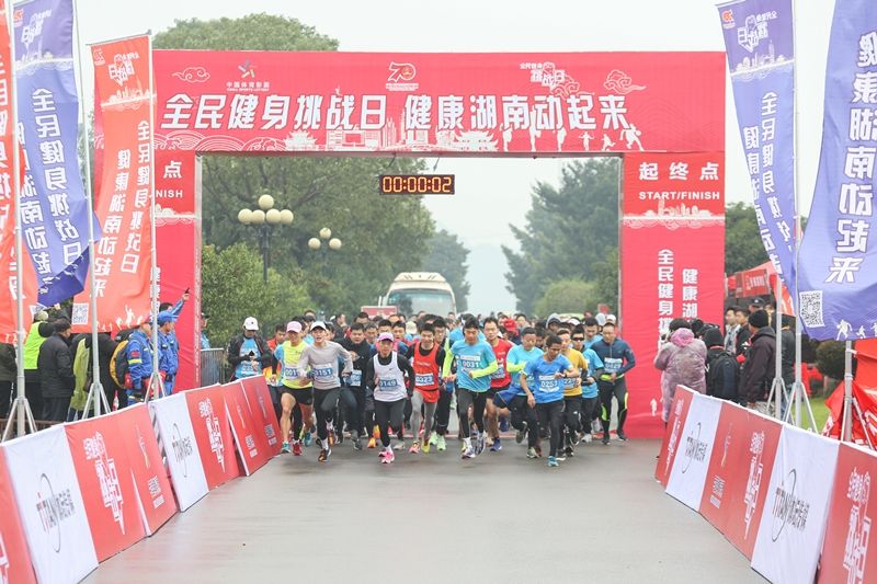 好博（中国）体育智能科技股份有限公司网站