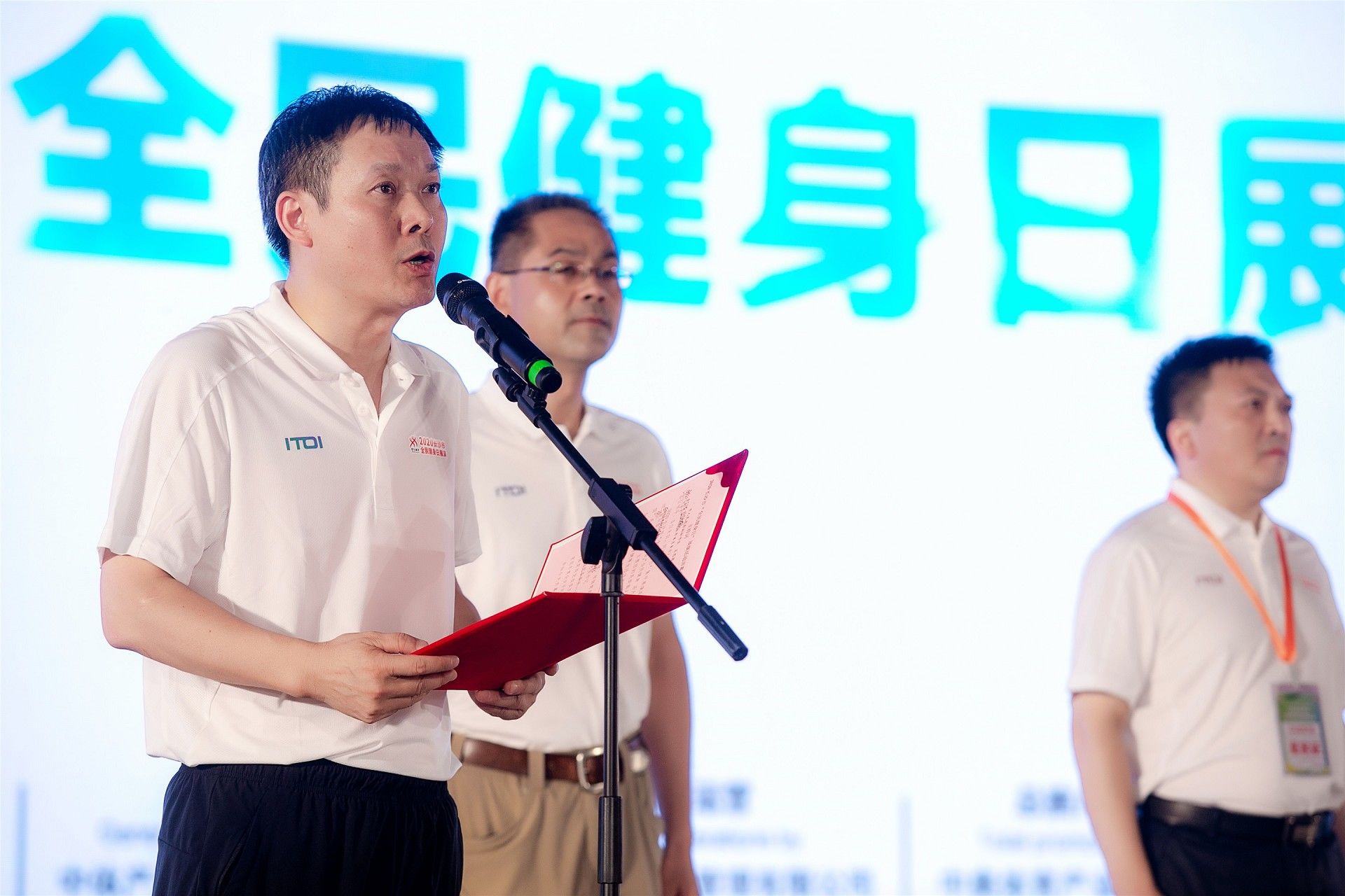 好博（中国）体育智能科技股份有限公司网站