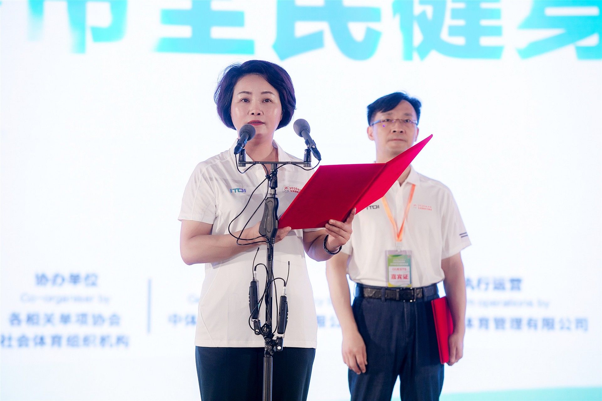 好博（中国）体育智能科技股份有限公司网站