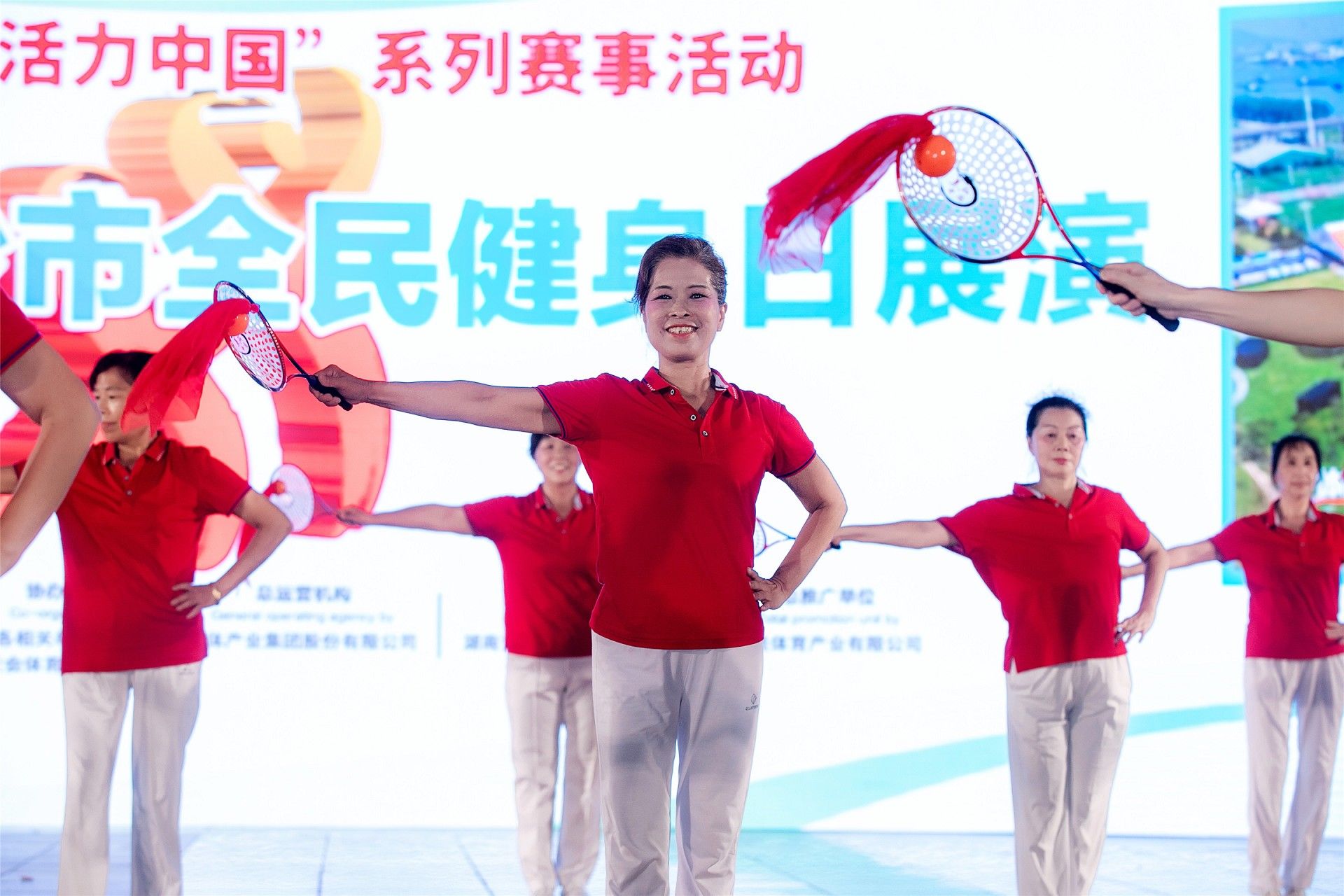 好博（中国）体育智能科技股份有限公司网站