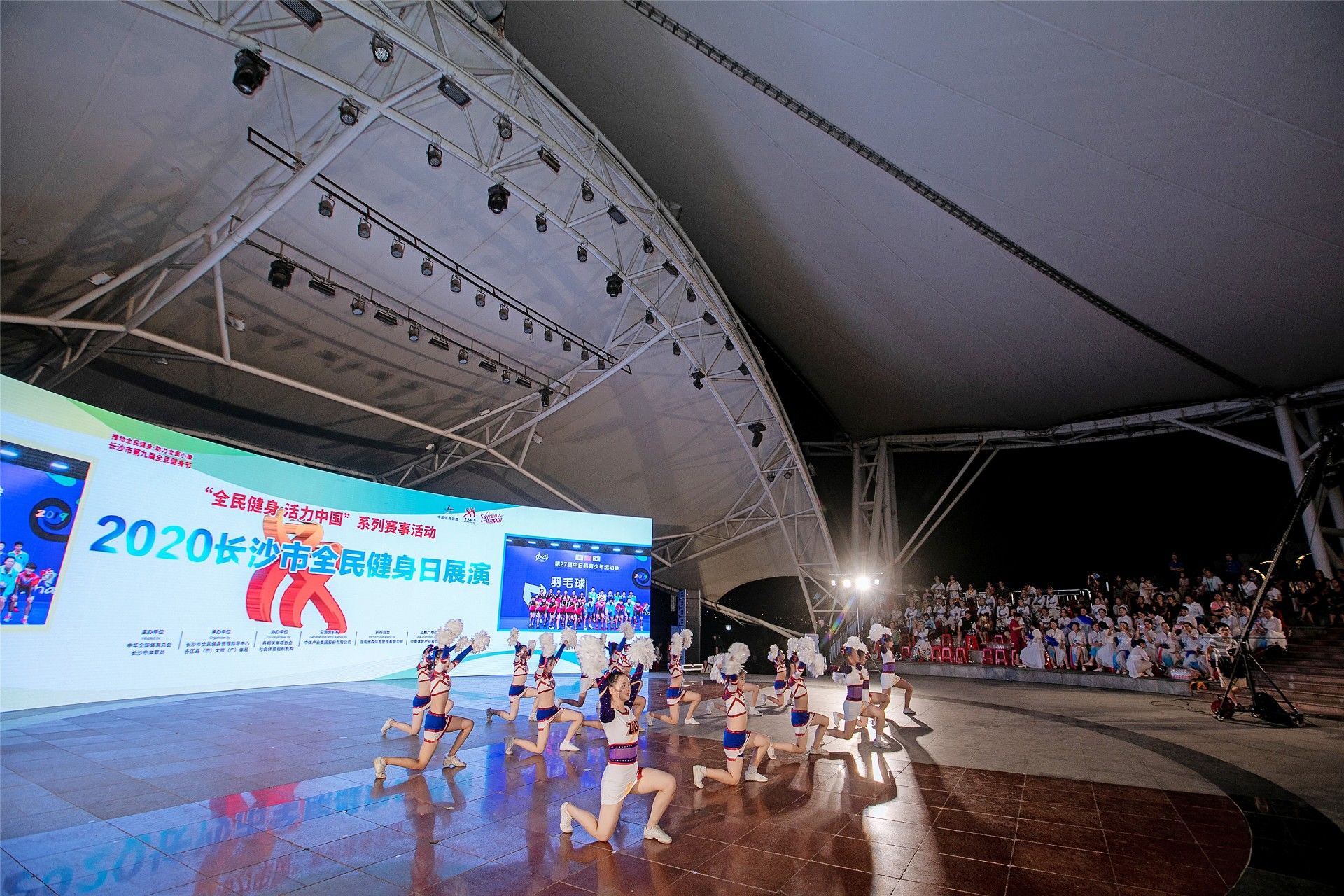 好博（中国）体育智能科技股份有限公司网站