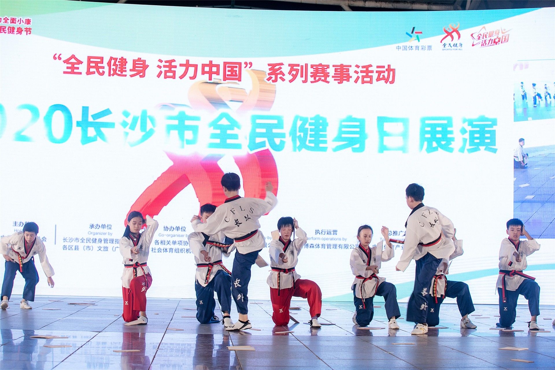 好博（中国）体育智能科技股份有限公司网站