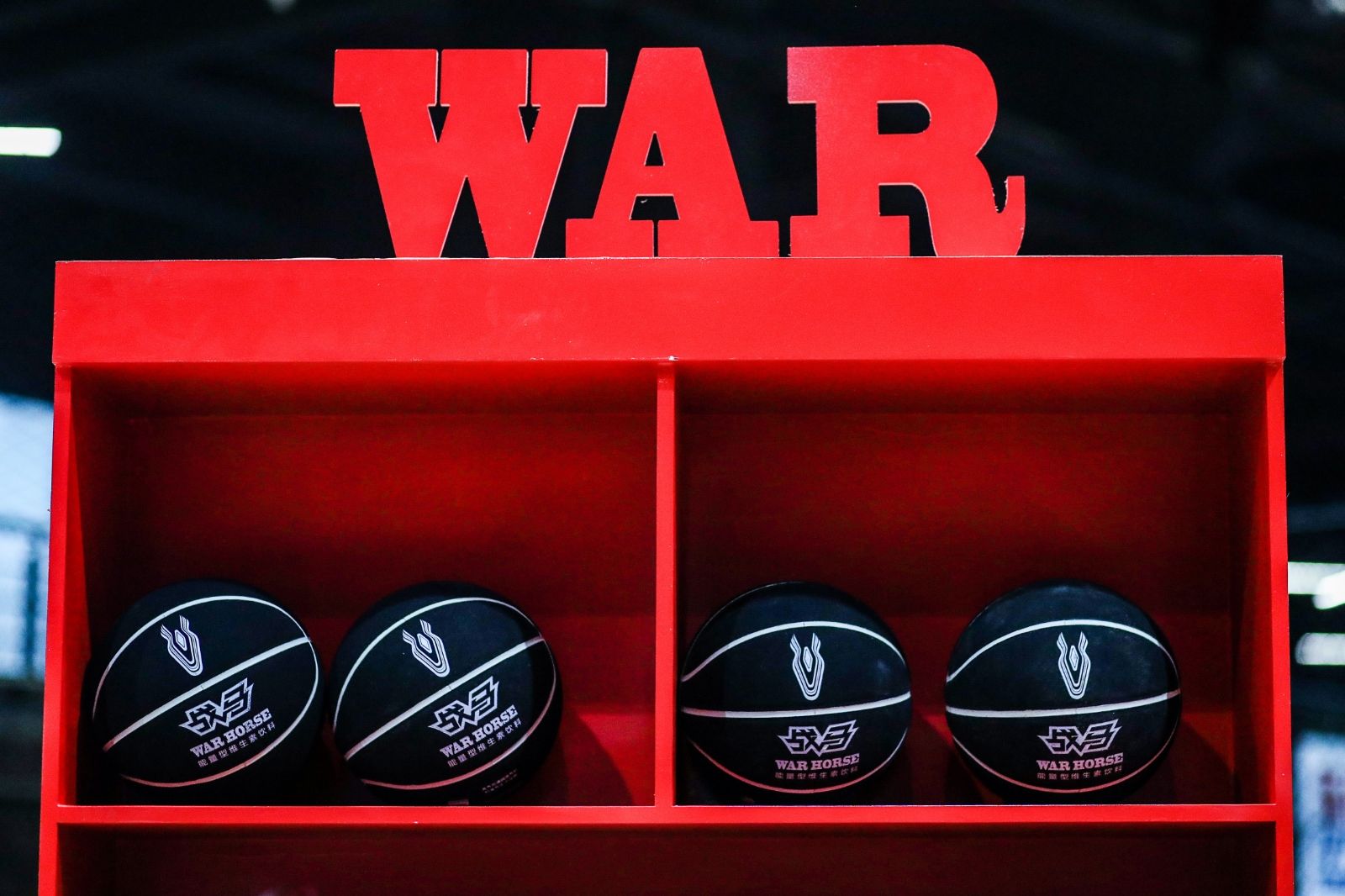 好博（中国）体育智能科技股份有限公司网站