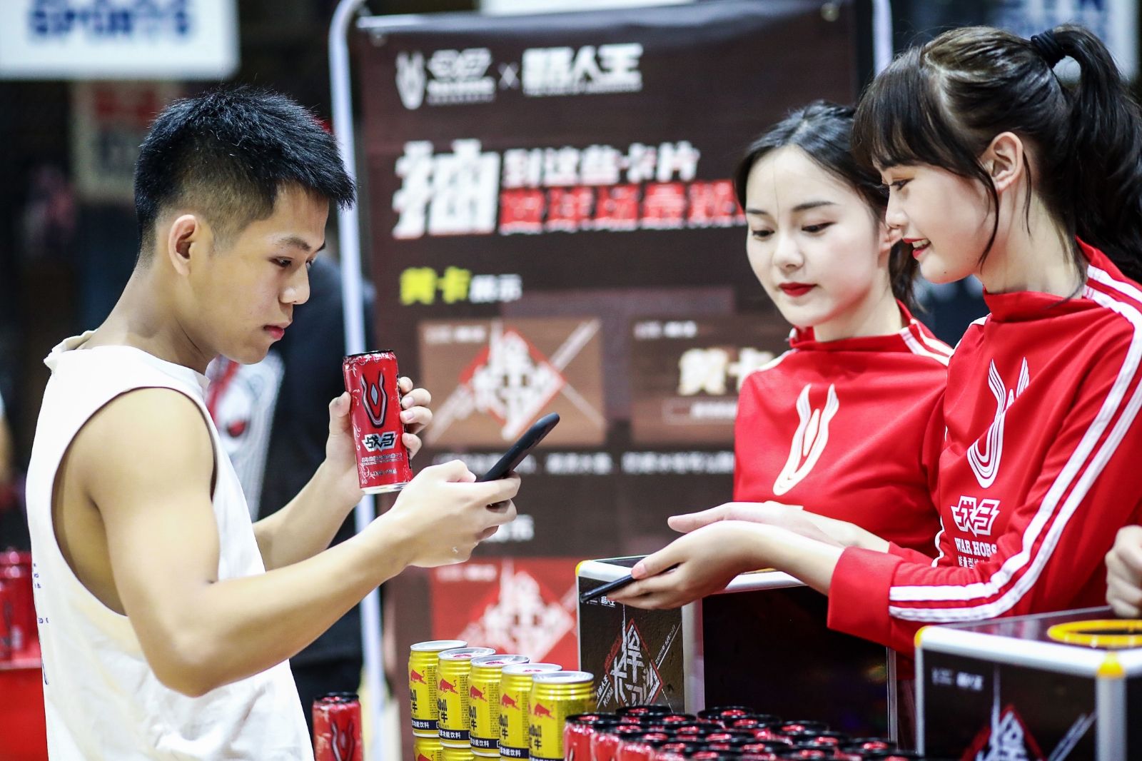 好博（中国）体育智能科技股份有限公司网站