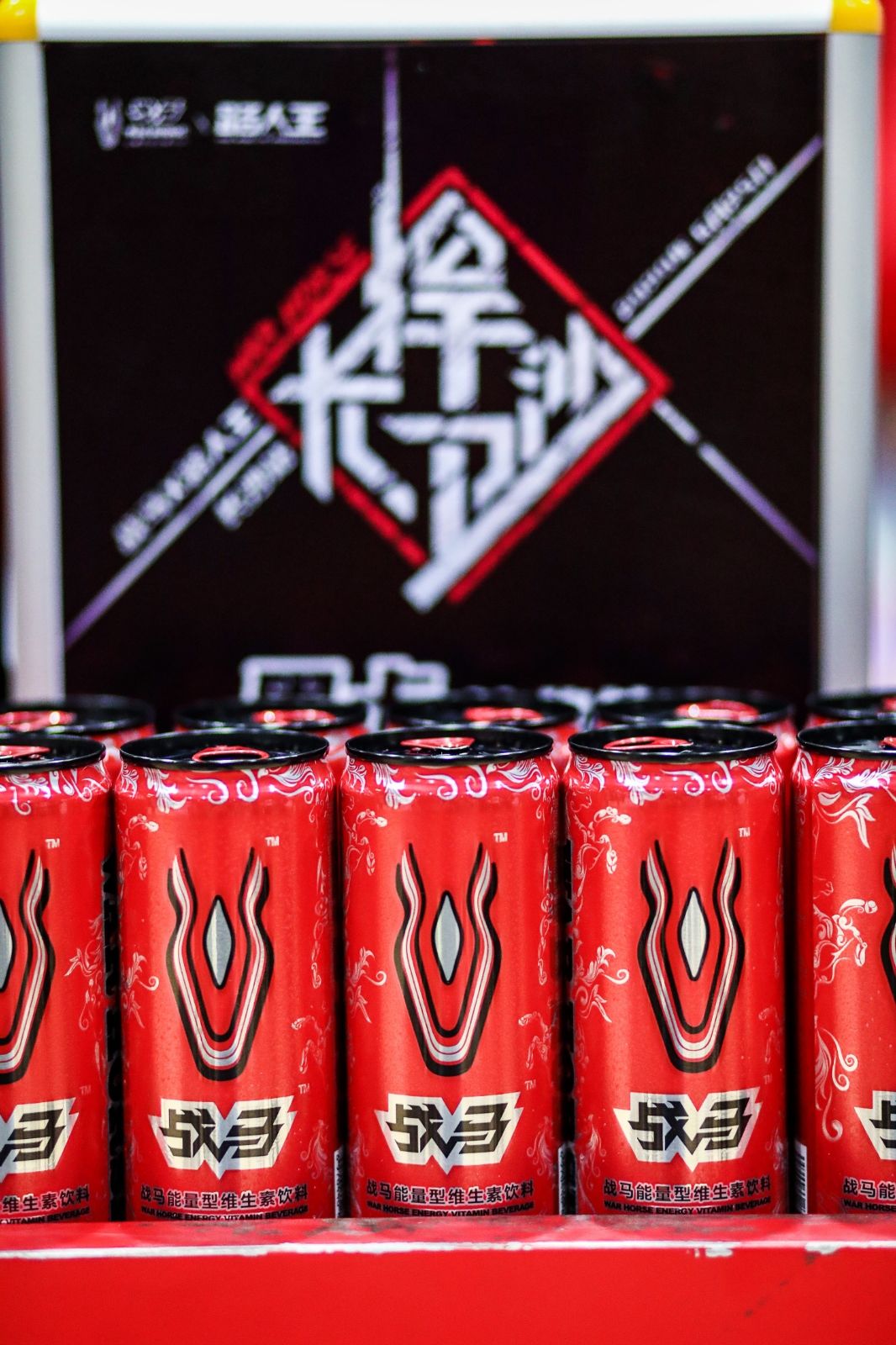 好博（中国）体育智能科技股份有限公司网站