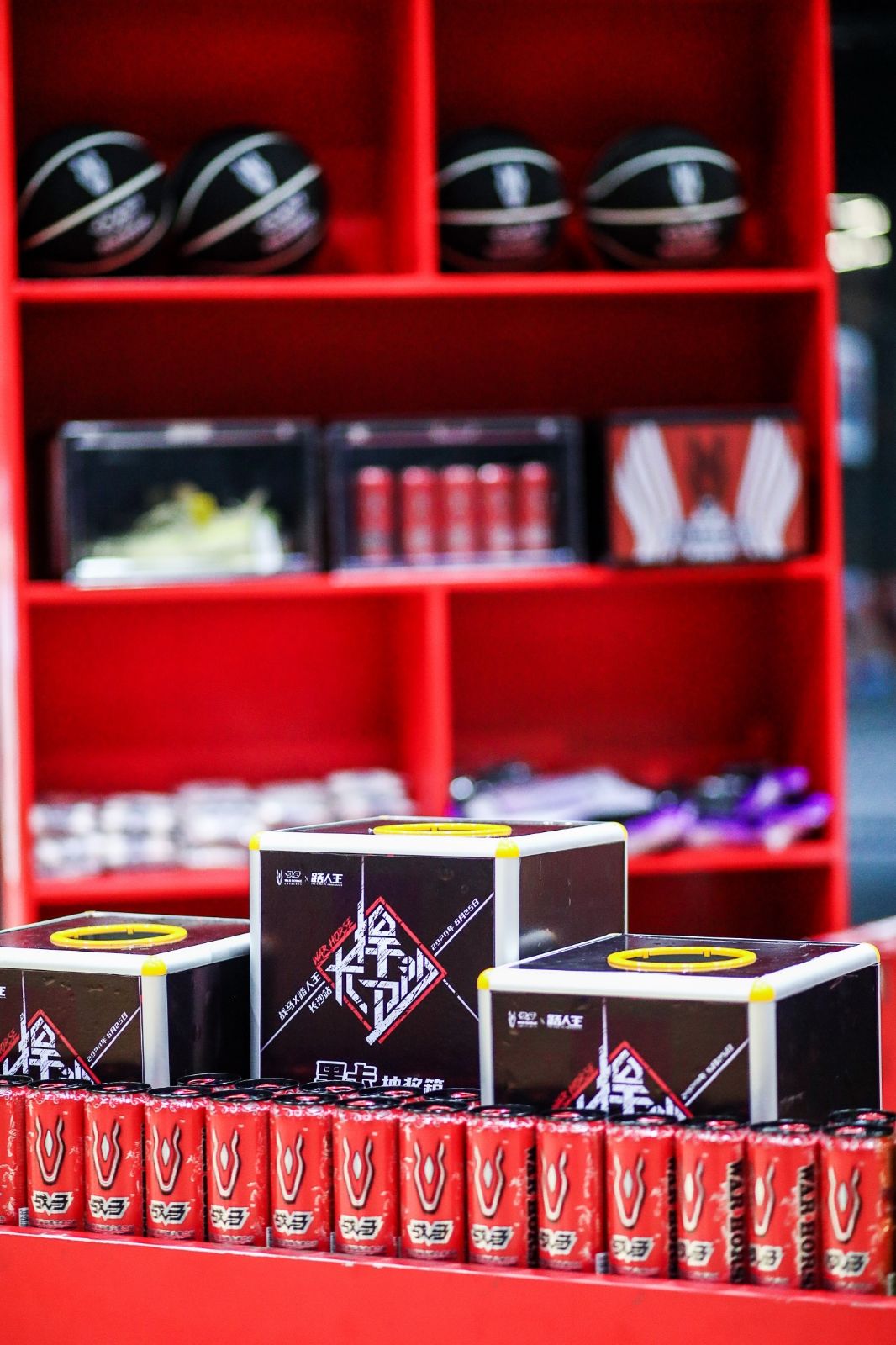 好博（中国）体育智能科技股份有限公司网站