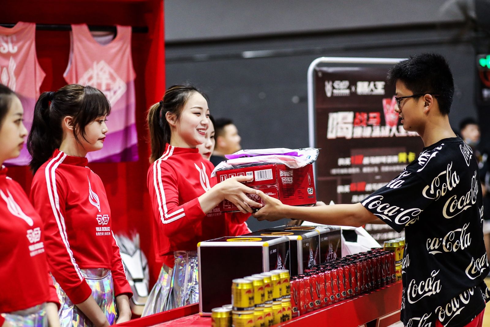 好博（中国）体育智能科技股份有限公司网站