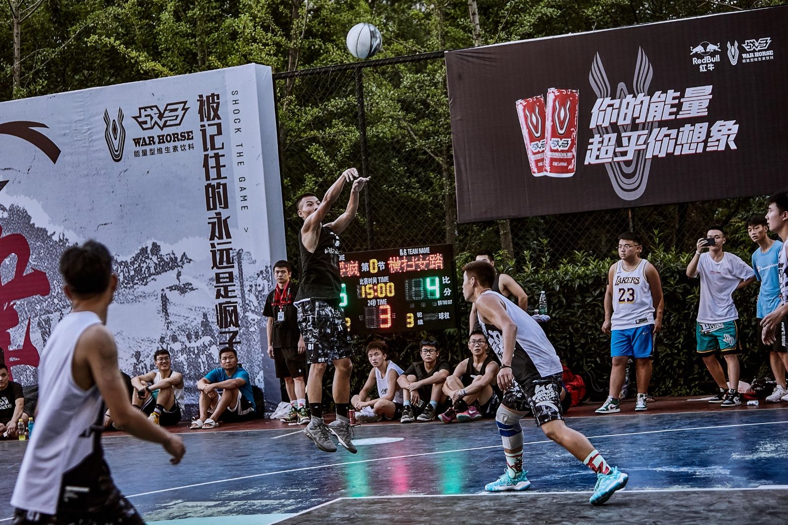 好博（中国）体育智能科技股份有限公司网站