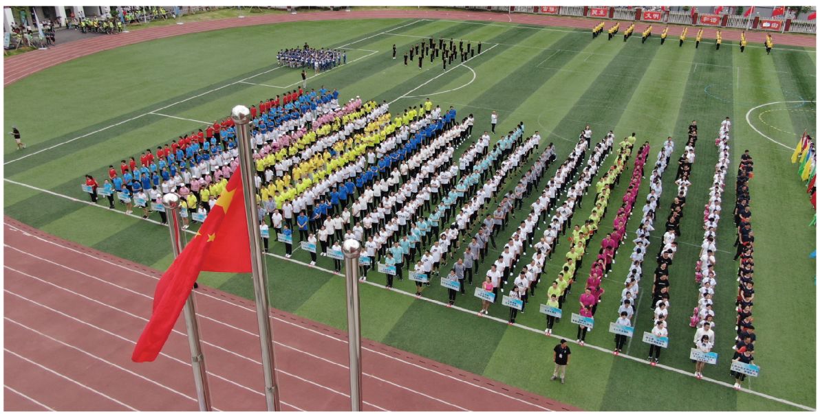 好博（中国）体育智能科技股份有限公司网站