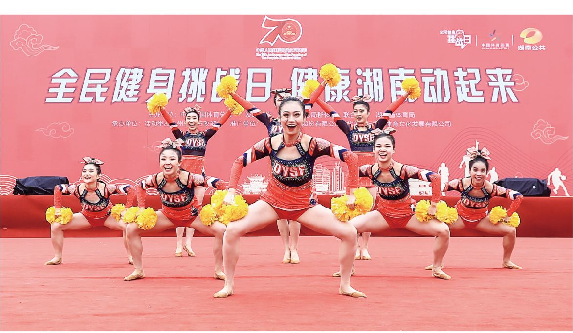 好博（中国）体育智能科技股份有限公司网站