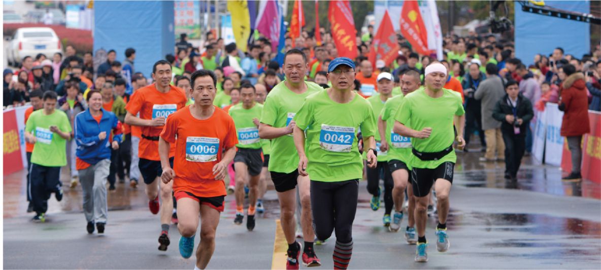 好博（中国）体育智能科技股份有限公司网站