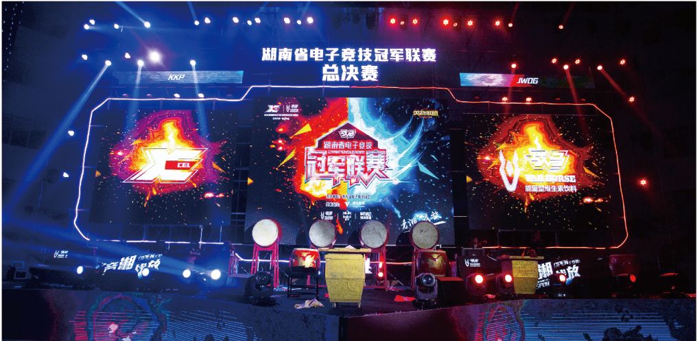 好博（中国）体育智能科技股份有限公司网站