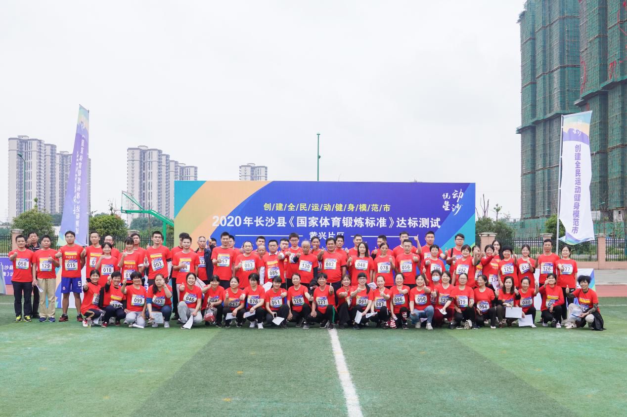 好博（中国）体育智能科技股份有限公司网站