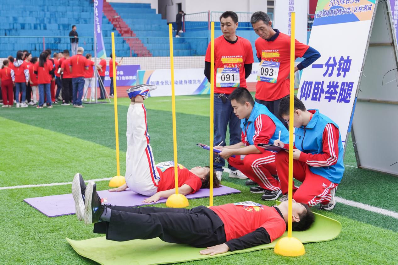 好博（中国）体育智能科技股份有限公司网站