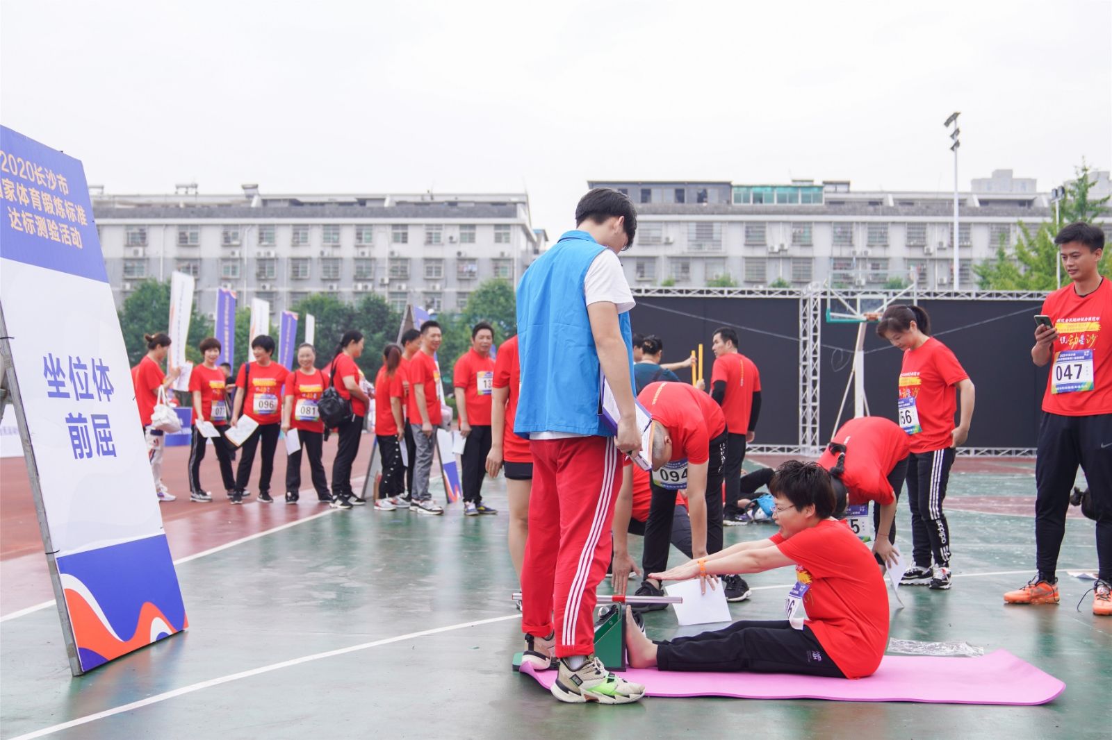 好博（中国）体育智能科技股份有限公司网站