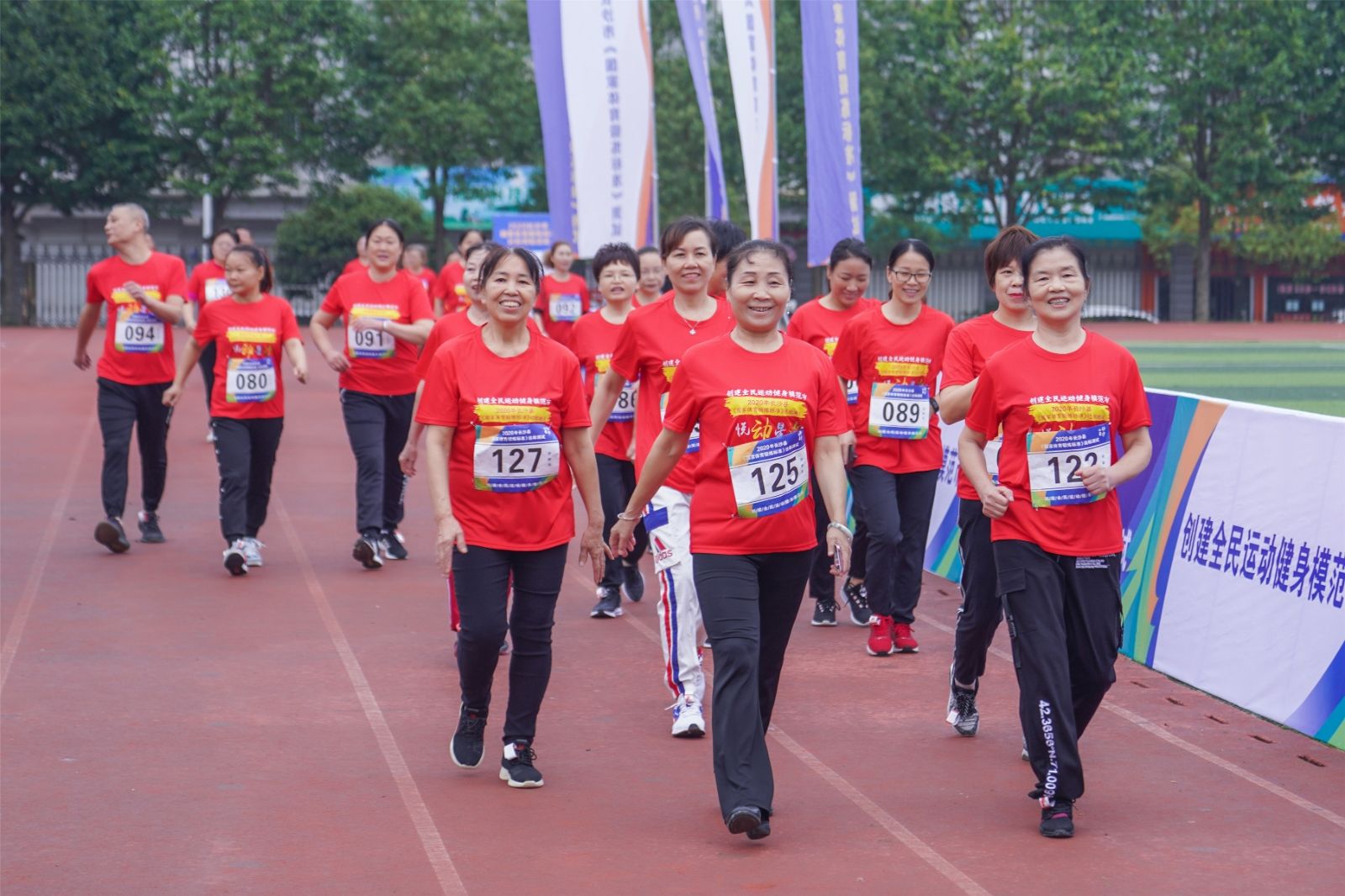 好博（中国）体育智能科技股份有限公司网站