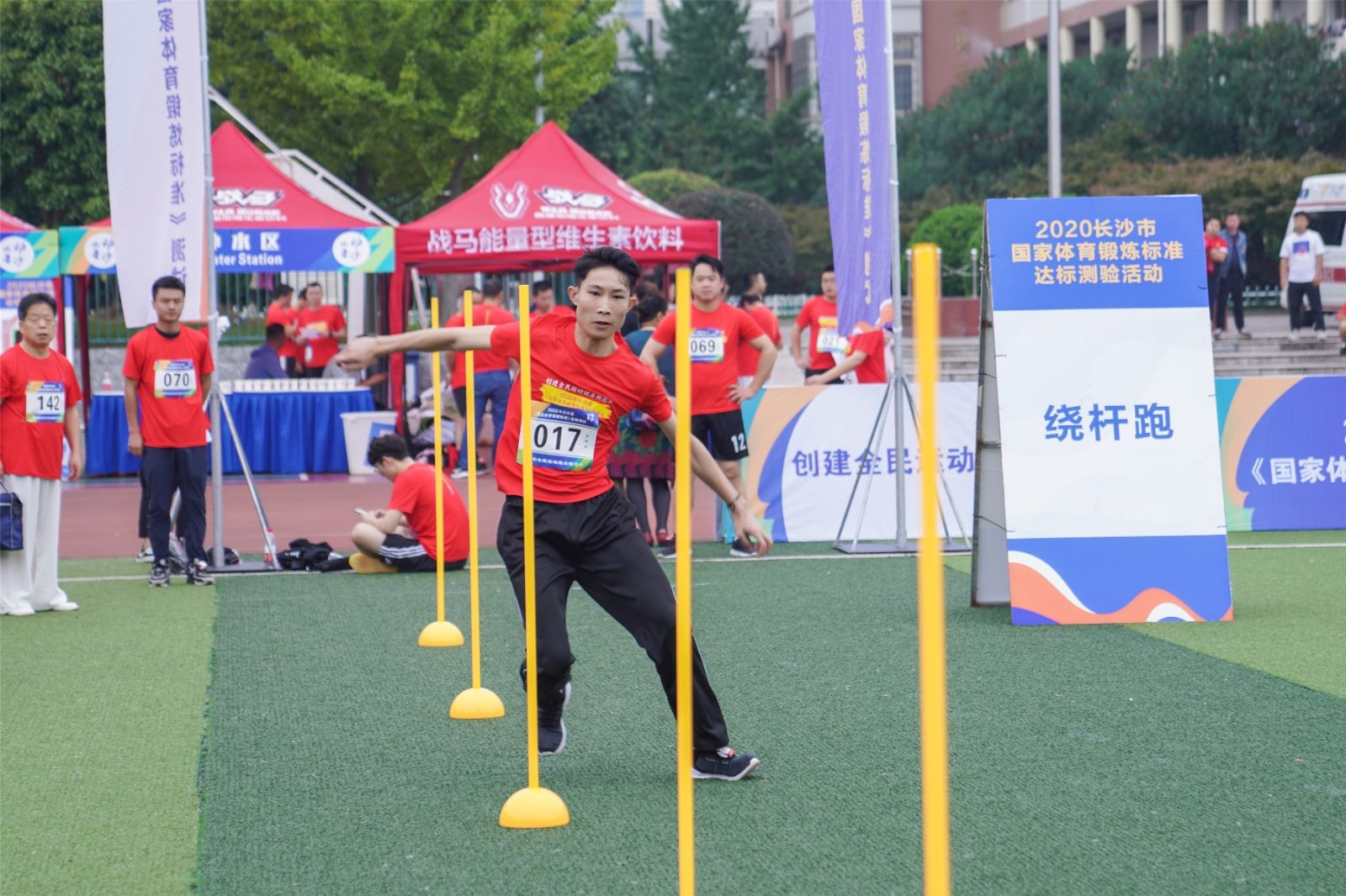 好博（中国）体育智能科技股份有限公司网站