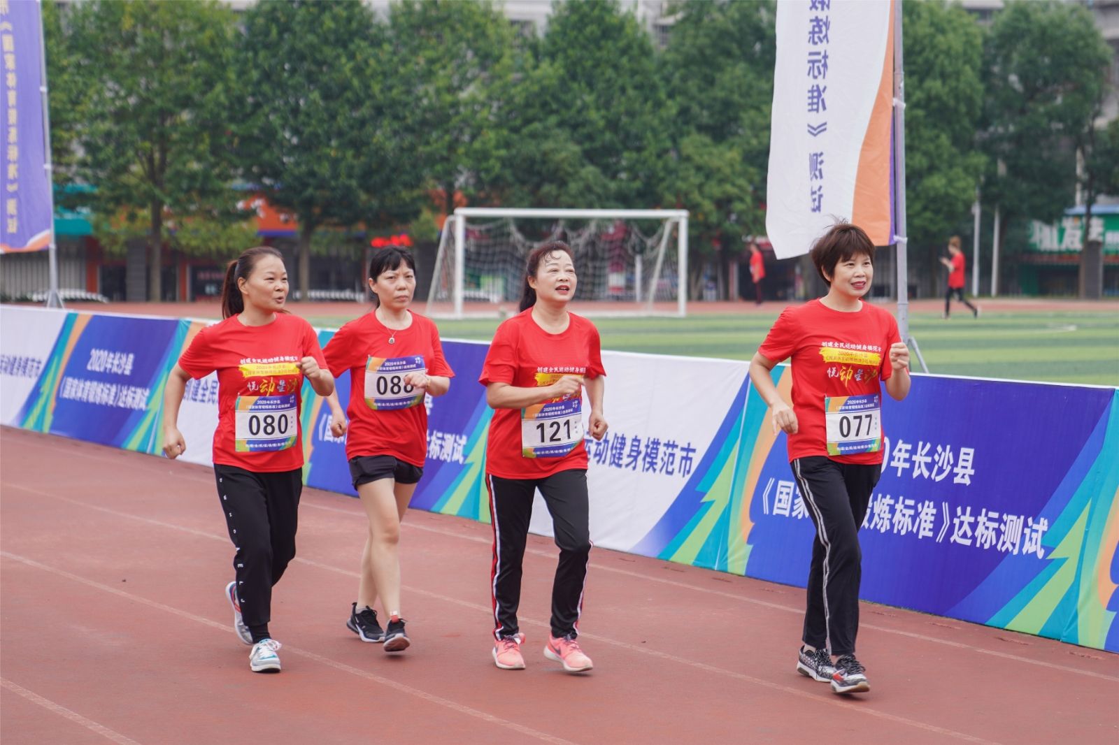 好博（中国）体育智能科技股份有限公司网站