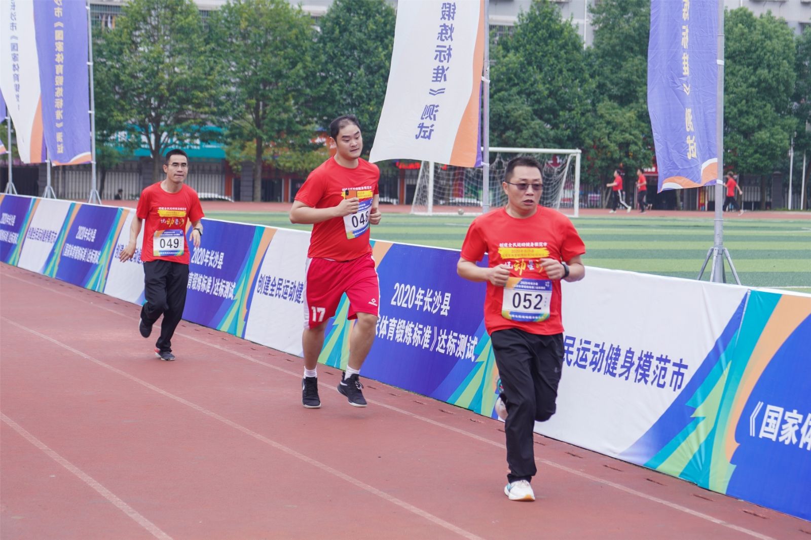 好博（中国）体育智能科技股份有限公司网站