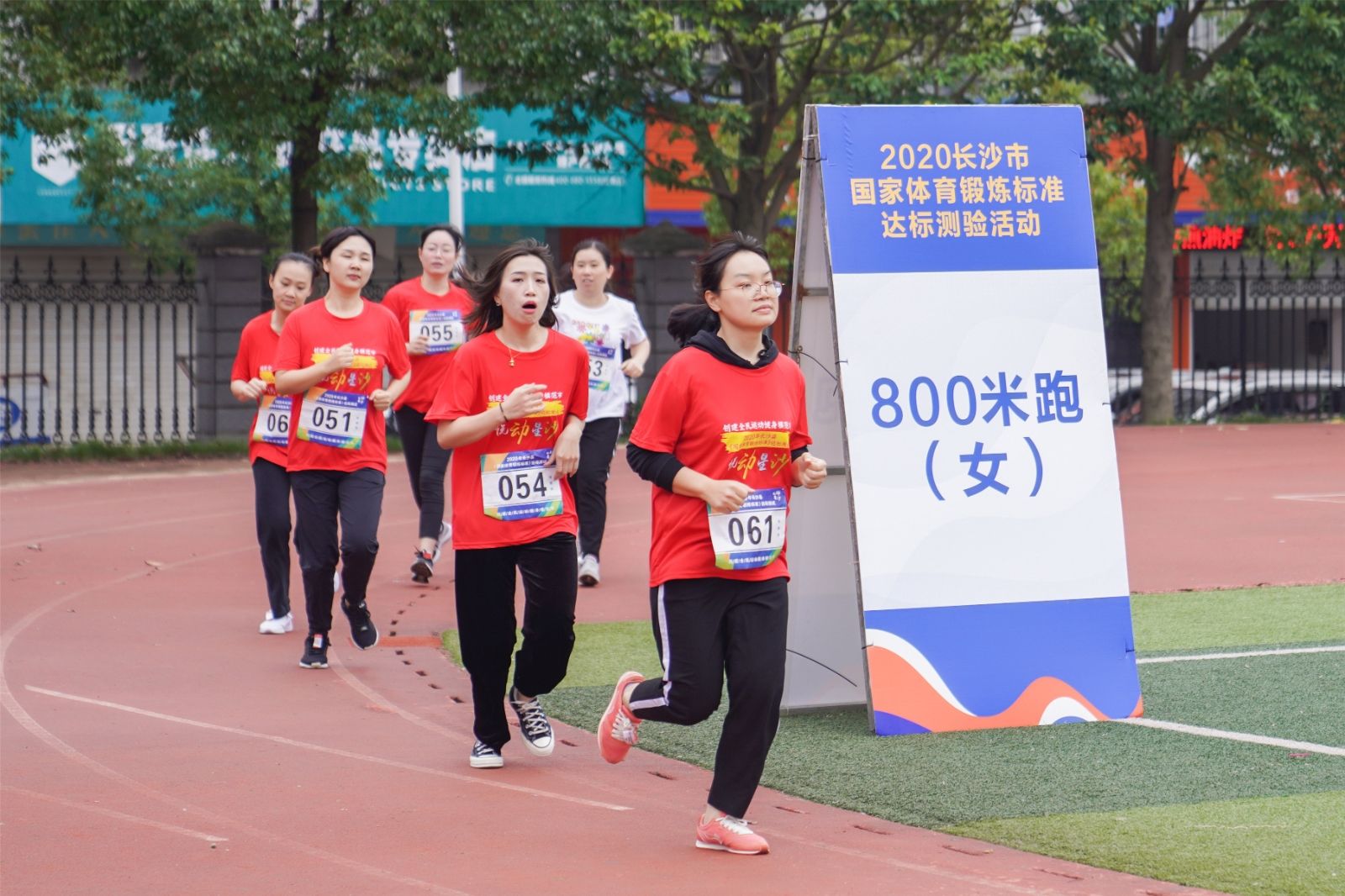 好博（中国）体育智能科技股份有限公司网站