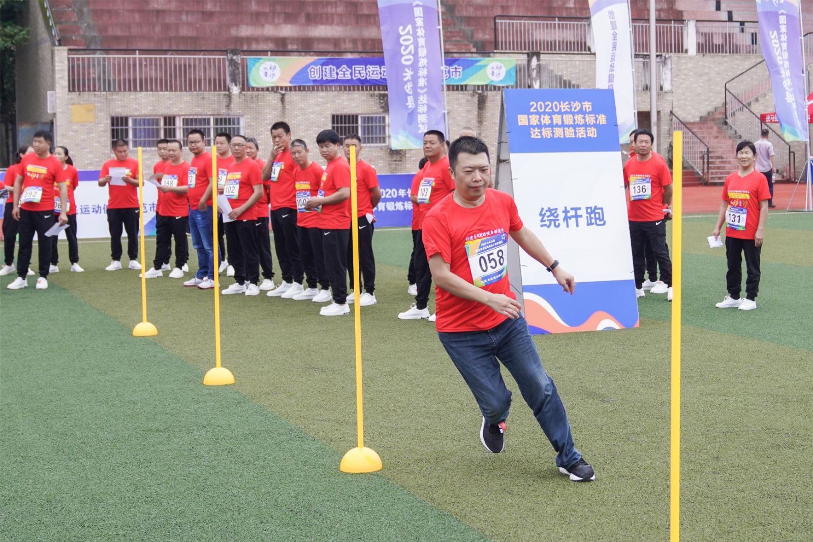 好博（中国）体育智能科技股份有限公司网站