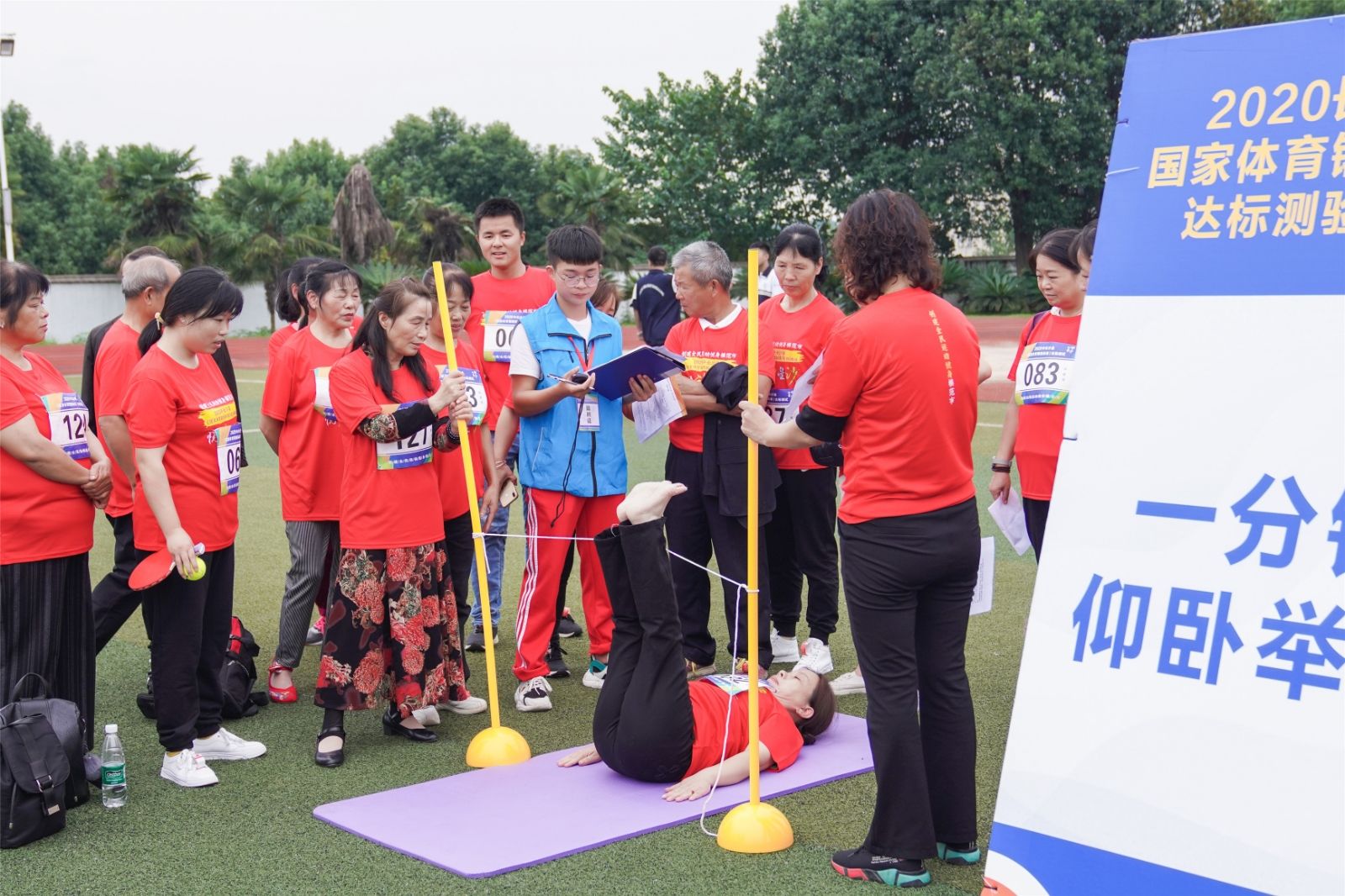 好博（中国）体育智能科技股份有限公司网站