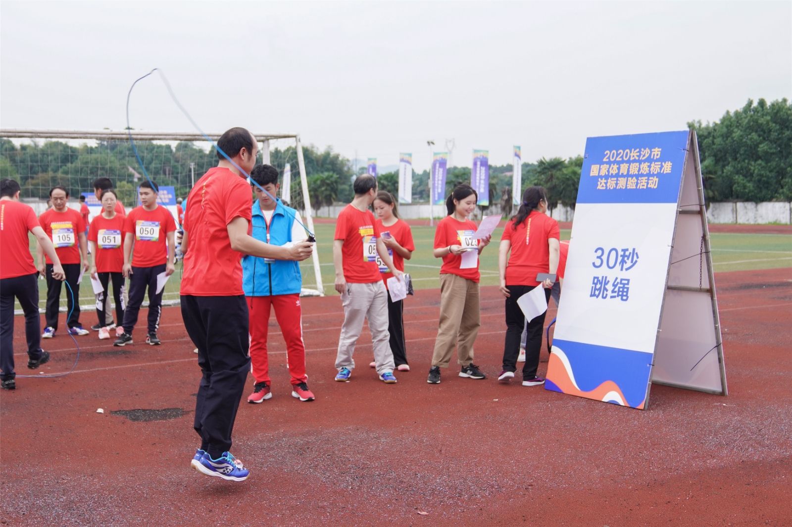 好博（中国）体育智能科技股份有限公司网站
