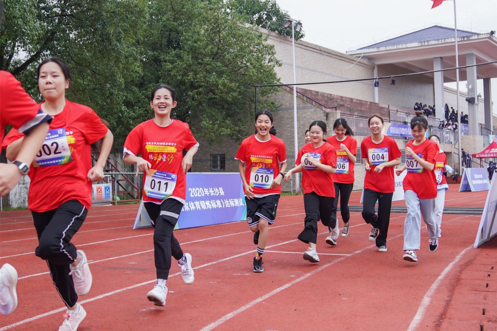 好博（中国）体育智能科技股份有限公司网站