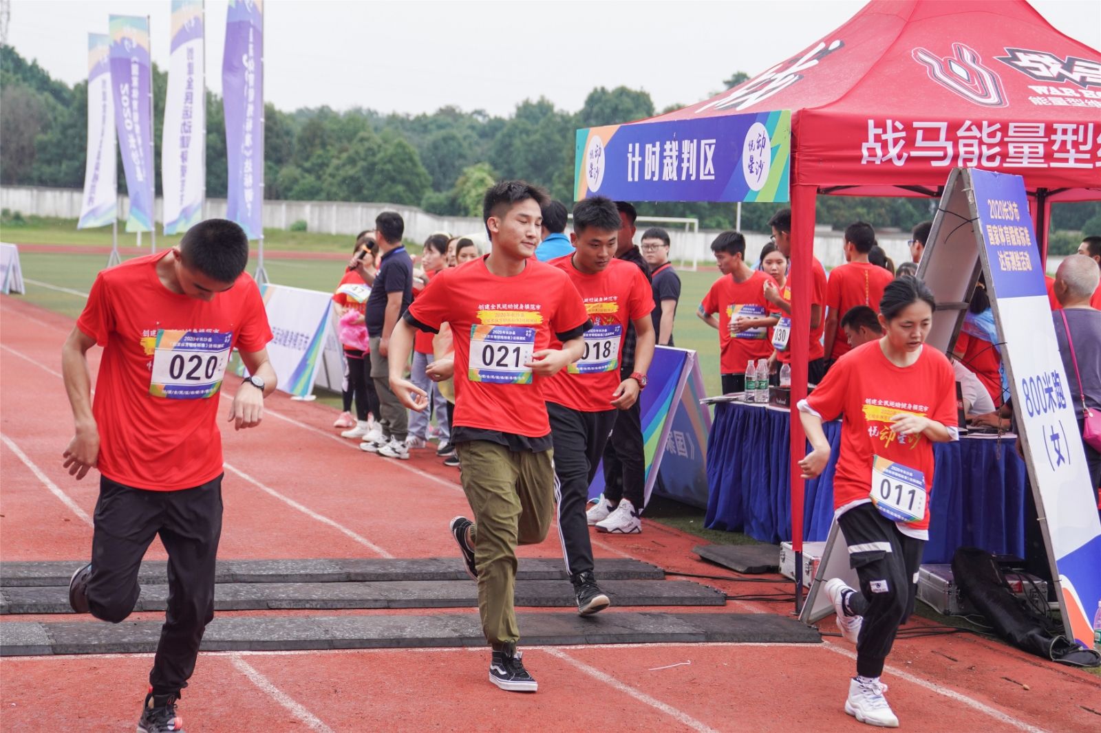 好博（中国）体育智能科技股份有限公司网站