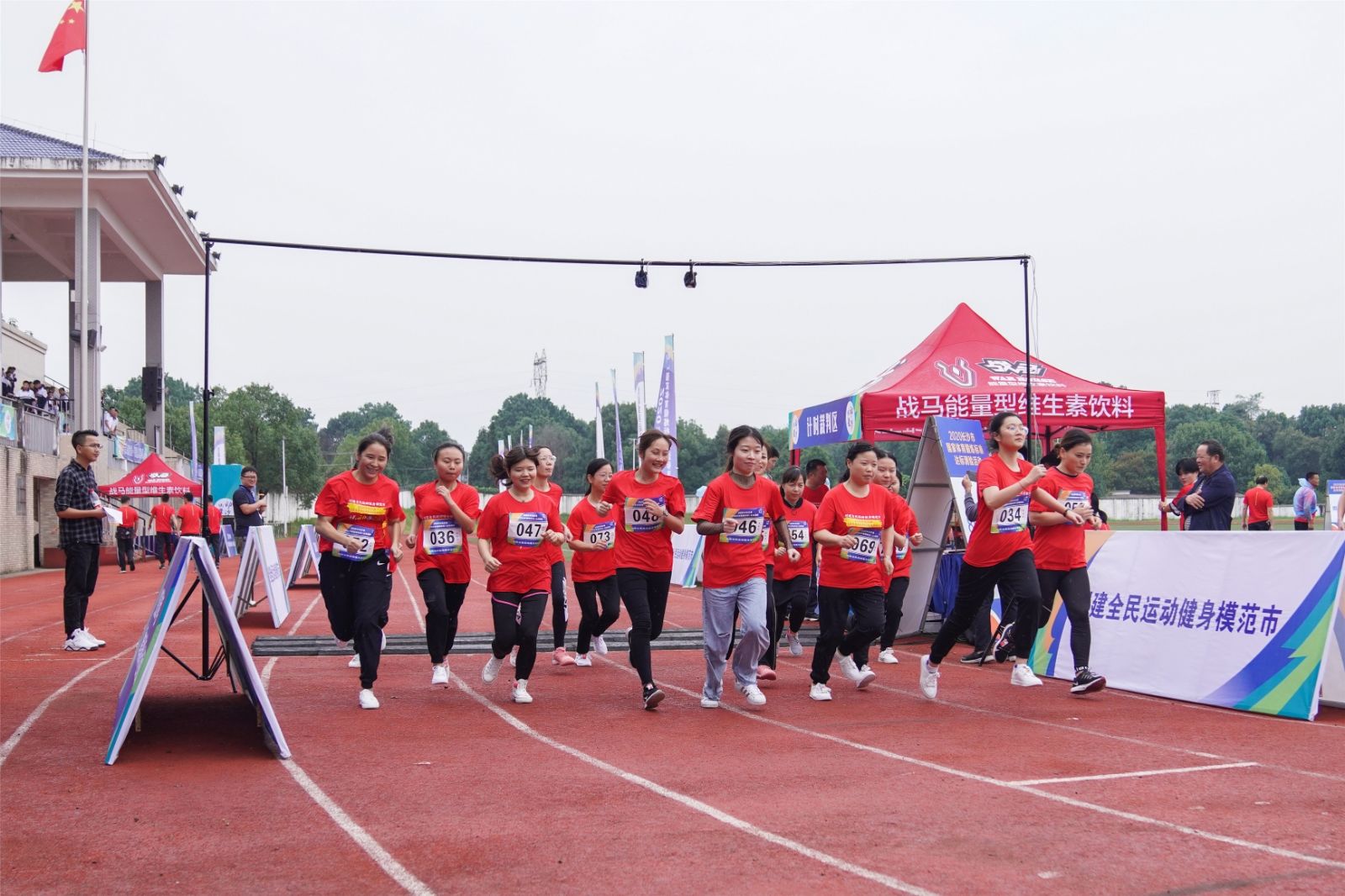 好博（中国）体育智能科技股份有限公司网站