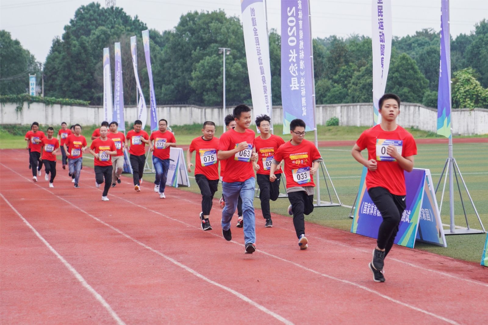 好博（中国）体育智能科技股份有限公司网站