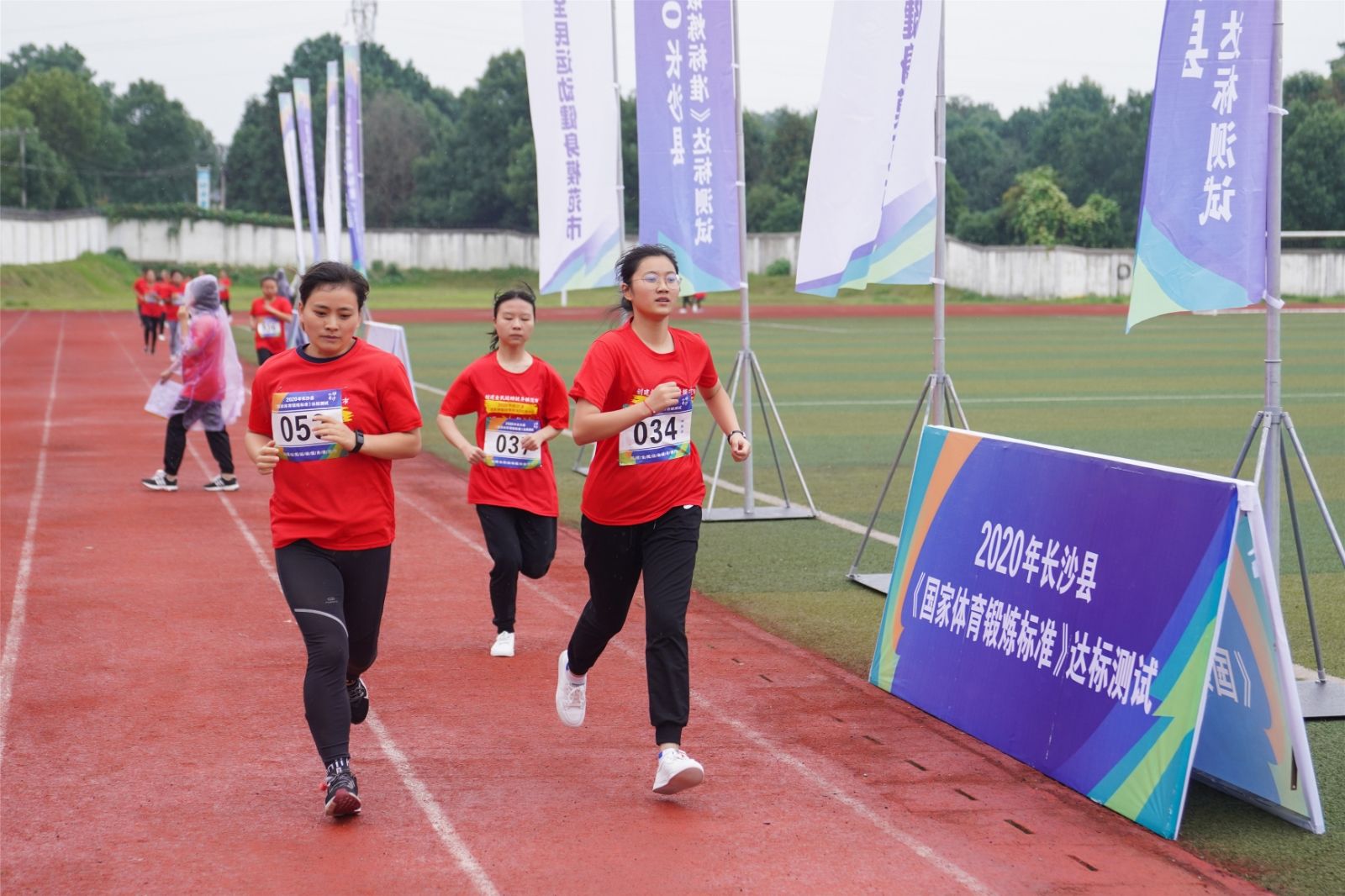 好博（中国）体育智能科技股份有限公司网站