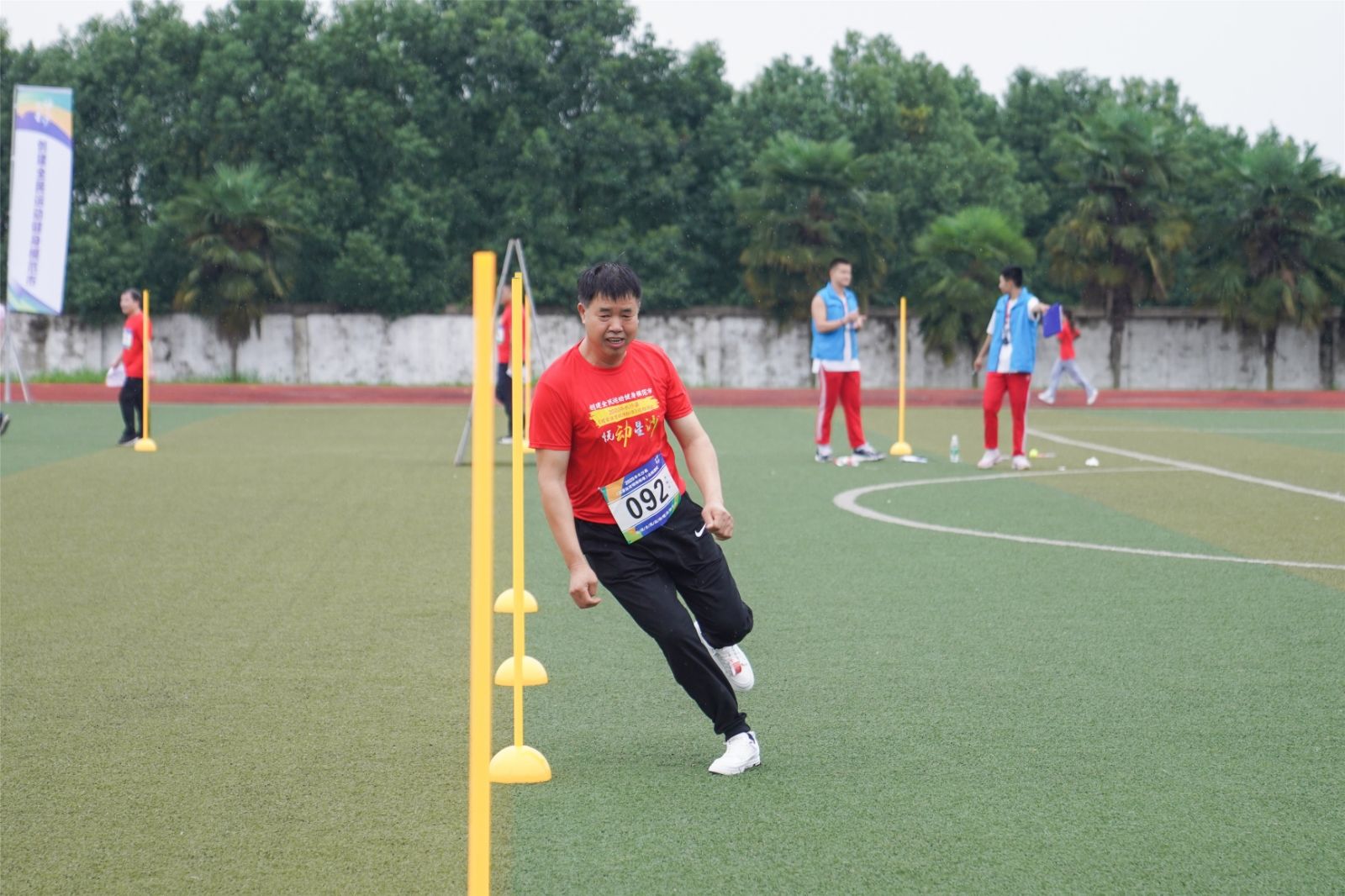 好博（中国）体育智能科技股份有限公司网站