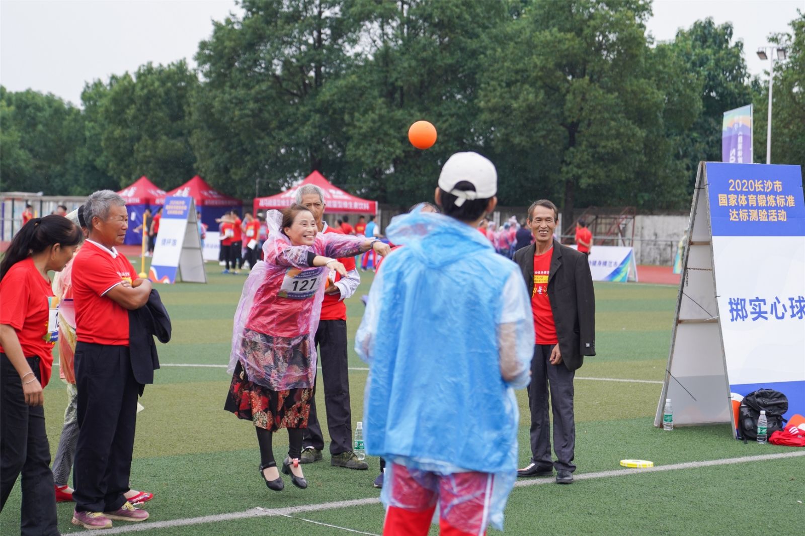 好博（中国）体育智能科技股份有限公司网站