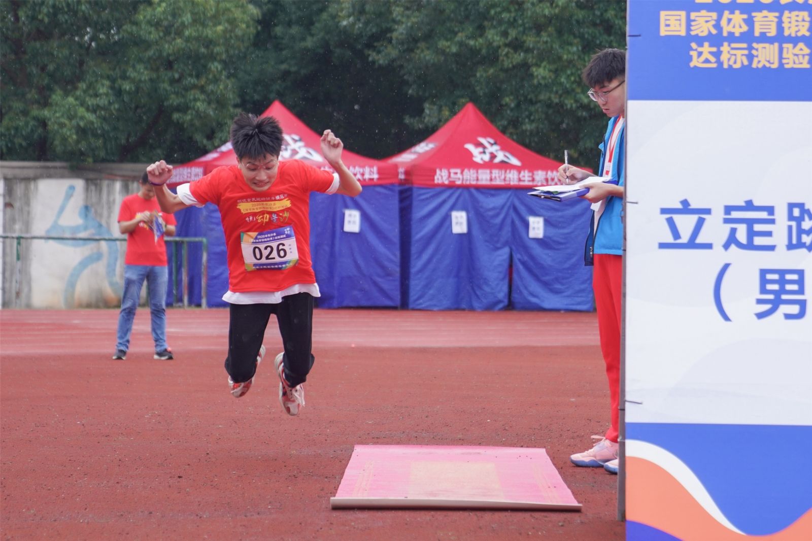 好博（中国）体育智能科技股份有限公司网站