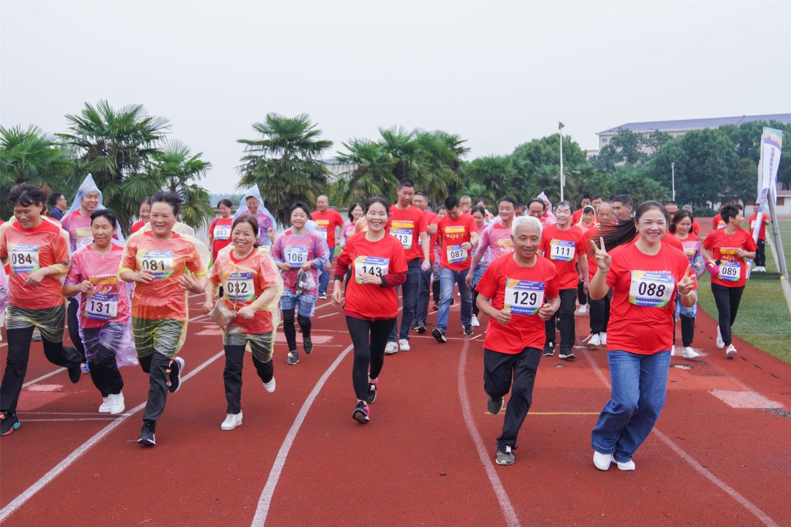 好博（中国）体育智能科技股份有限公司网站