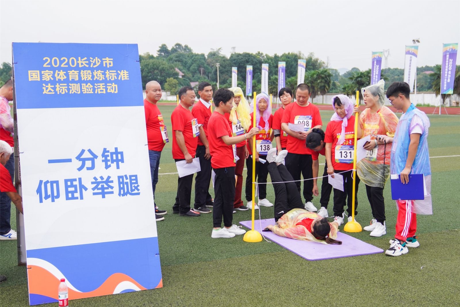 好博（中国）体育智能科技股份有限公司网站