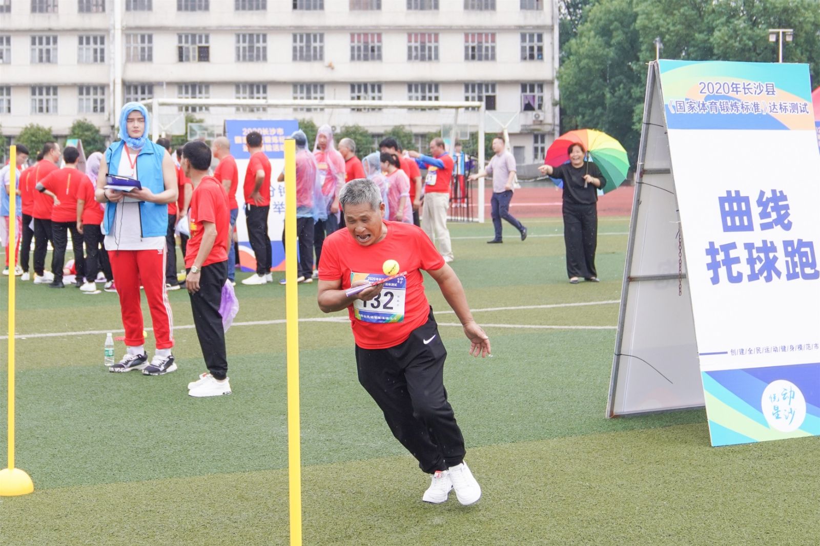 好博（中国）体育智能科技股份有限公司网站