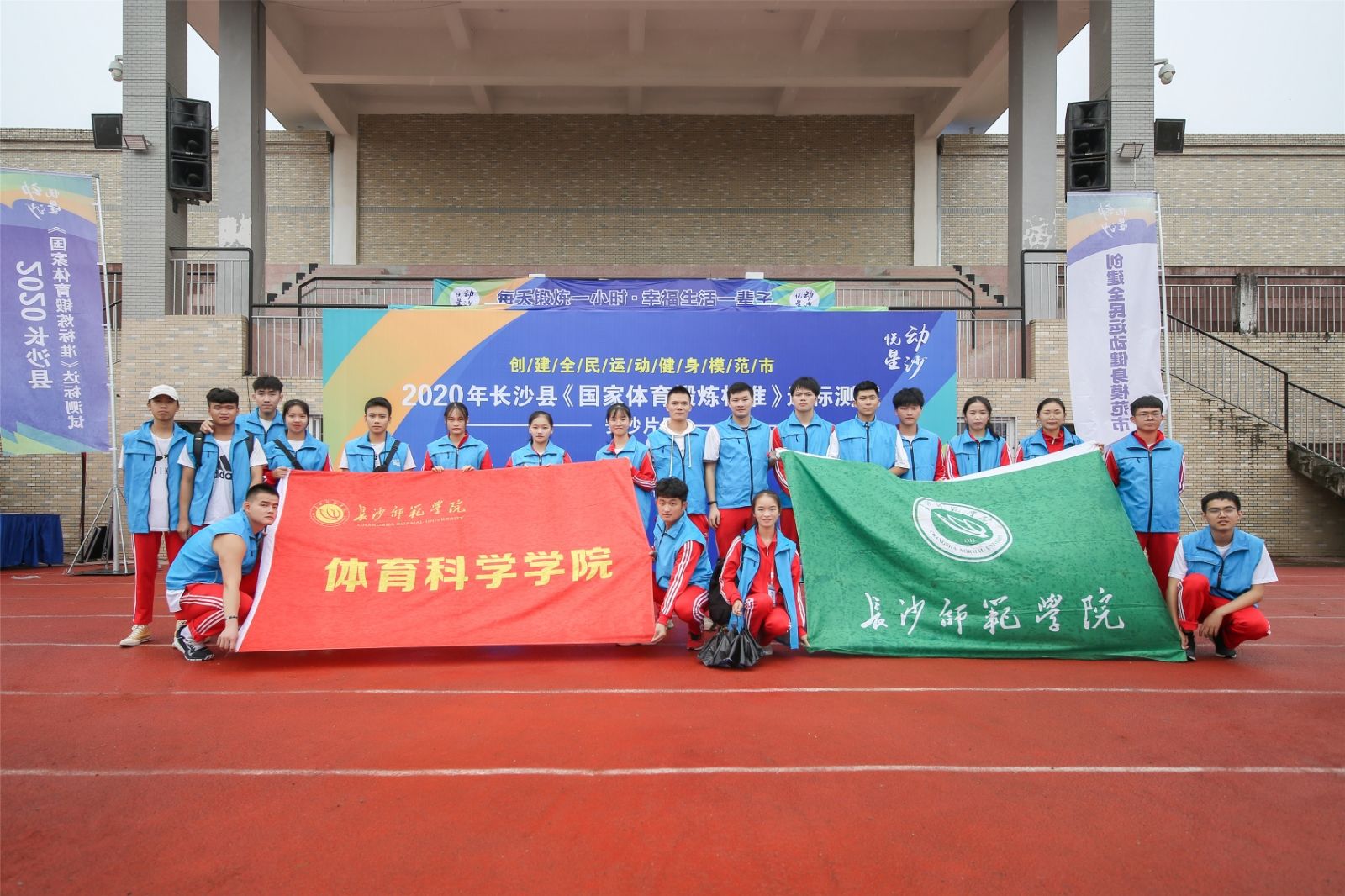 好博（中国）体育智能科技股份有限公司网站