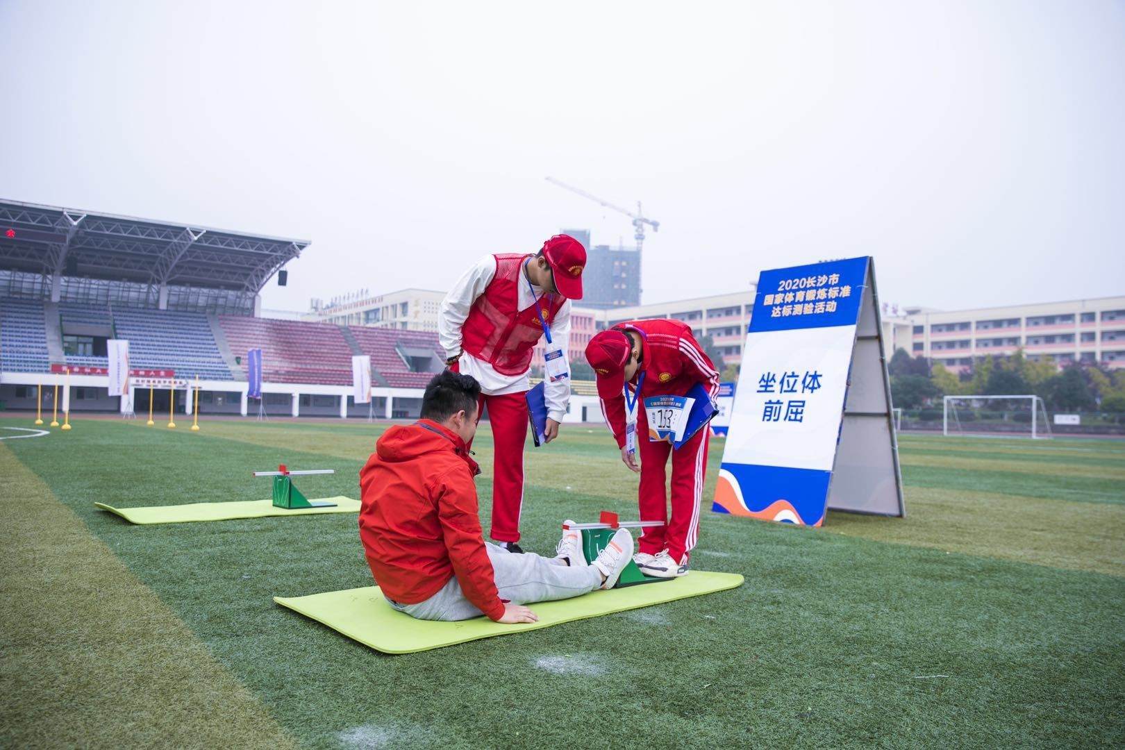 好博（中国）体育智能科技股份有限公司网站